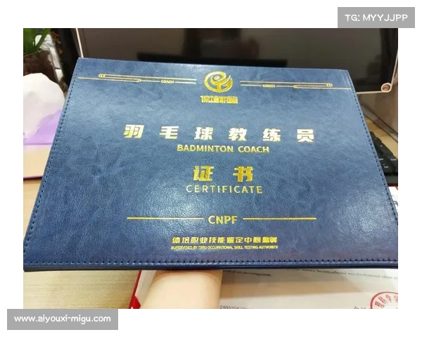 米尔纳获得欧足联B级教练证书,计划退役后转型教练事业